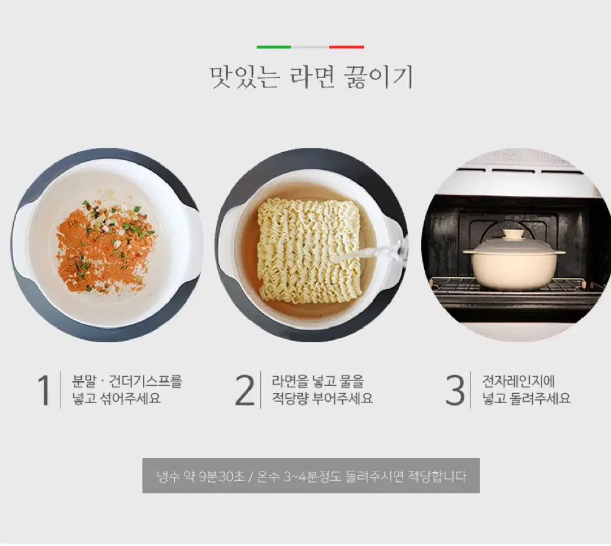 thumbnail-7